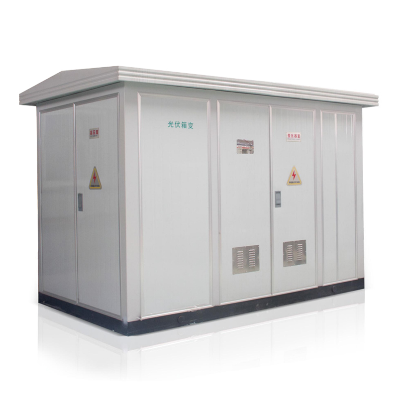 光伏专用箱变有哪些优势？